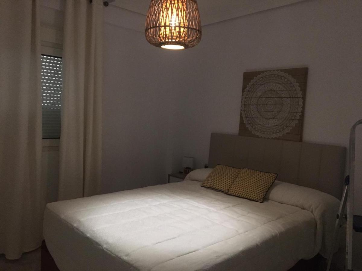 San Jacinto 69 Triana Apartman Sevilla Kültér fotó